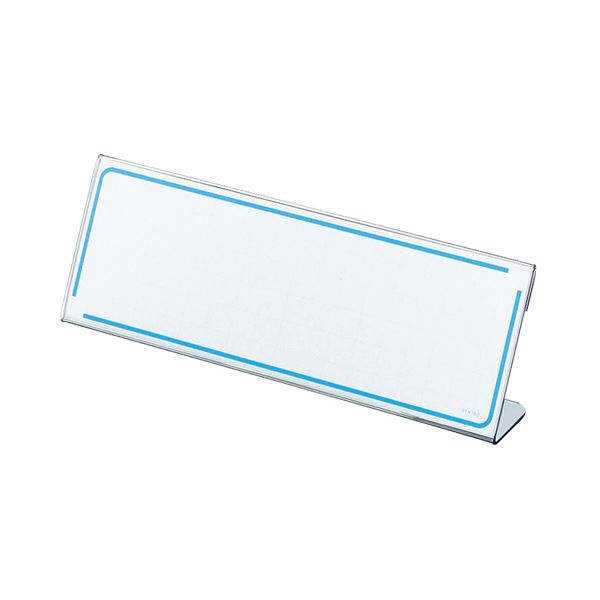 (まとめ) コクヨ カード立て L型 61×180mm カト-11N 1セット（10個） 【×10セット】 (代引不可)