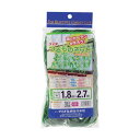 (まとめ) ダイオ化成 つるもの園芸ネット 緑10cm角目 幅1.8m×長さ2.7m 260978 1枚 【×20セット】【送料無料】 (代引不可)