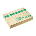 (まとめ)アズマ工業 非常用・簡易トイレセット20回分 AZ995 1セット【×2セット】 (代引不可)(3)