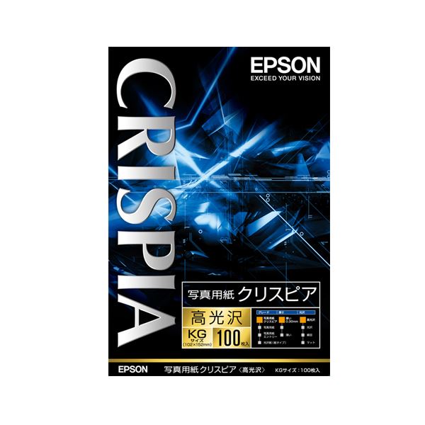 ■商品内容【ご注意事項】・この商品は下記内容×5セットでお届けします。●高画質にこだわったプロ仕様の写真専用紙●カラリオと純正インク、そして写真用紙クリスピアの組み合わせによって、かつてない光沢感、空気感まで伝える色再現性が作品づくりのこだわりに応えます。■商品スペックサイズ：KG寸法：102×152mm紙質：光沢紙坪量：300g/m2厚み：0.3mm白色度：98%印刷面：片面のみ対応インク：染料/顔料重量：490g備考：※E-100/150/200では故障の原因となりますのでお使いいただけません。【キャンセル・返品について】商品注文後のキャンセル、返品はお断りさせて頂いております。予めご了承下さい。■送料・配送についての注意事項●本商品の出荷目安は【5 - 11営業日　※土日・祝除く】となります。●お取り寄せ商品のため、稀にご注文入れ違い等により欠品・遅延となる場合がございます。●本商品は仕入元より配送となるため、沖縄・離島への配送はできません。[ KKG100SCKR ]