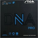 STIGA(スティガ) テンション系裏ソフトラバー DNA PRO M ディーエヌエー プロ M ブラック 特厚 (代引不可)(4)
