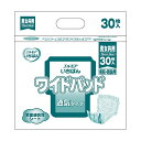 カミ商事 エルモア いちばんワイドパッド 通気タイプ 1セット(240枚:30枚×8パック) (代引不可)