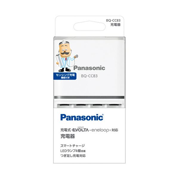 パナソニック 充電器 4列単3形・単4形用 BQ-CC83 1個 (代引不可)