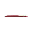 (まとめ) ゼブラ サラサクリップ ボール径:0.5mm ビンテージカラー カシスブラック【×50セット】 (代引不可)