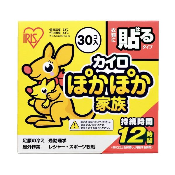 （まとめ）アイリスオーヤマ ぽかぽか家族 貼る レギュラー 30個（×10セット） (代引不可)