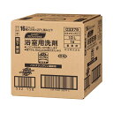 (まとめ) 花王 バスマジックリン 業務用 10L 033796【×3セット】(3)