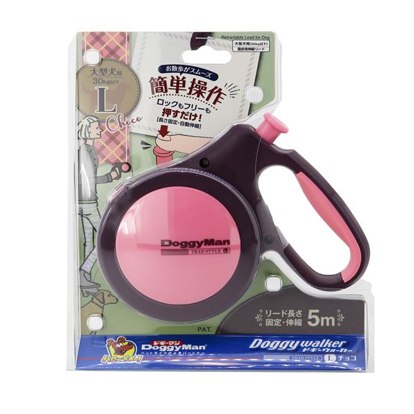 （まとめ）ドギーウォーカートラッドスタイル L チョコ （ペット用品）【×2セット】 (代引不可)