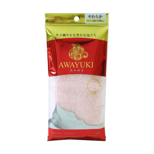 〔3個セット〕 ナイロンタオル ボディタオル 幅1000×奥行280mm やわらか ピンク ナイロン100% あわゆき 浴室 風呂 バス用品 (代引不可)