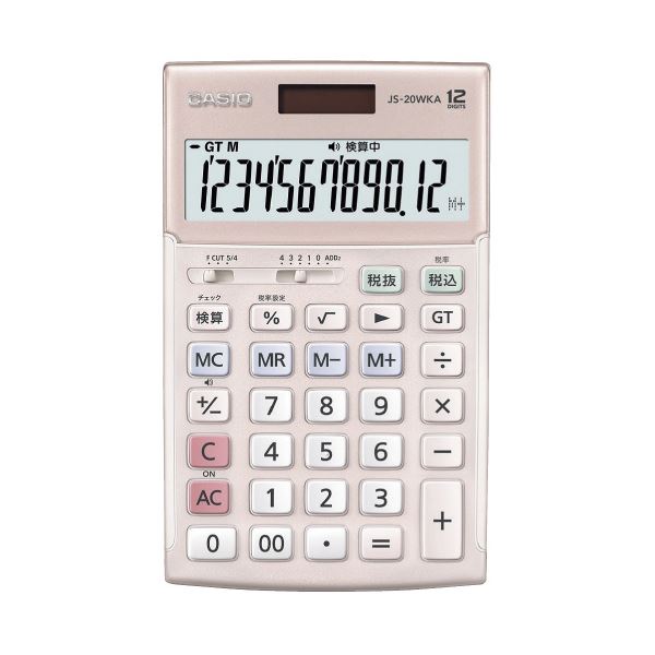 カシオ計算機 実務電卓検算 ジャスト12桁 ピンク JS-20WKA-PK-N【送料無料】 (代引不可)