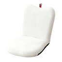 リンゴ 座椅子 約幅41cm ホワイト 14段階リクライニング 日本製 軽量 大人かわいい 完成品 リビング ダイニング インテリア家具【送料無料】 (代引不可)