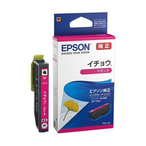 (まとめ)エプソン インクカートリッジ イチョウマゼンタ ITH-M 1個 【×5セット】 (代引不可) (まとめ)エプソン インクカートリッジ イチョウマゼンタ ITH-M 1個 【×5セット】 (代引不可)