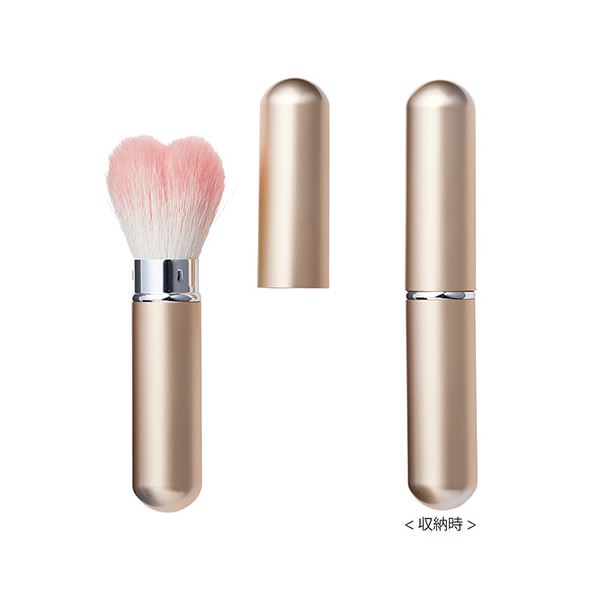 熊野筆 携帯用ハートのチークブラシ 1-2-0020 (代引不可)