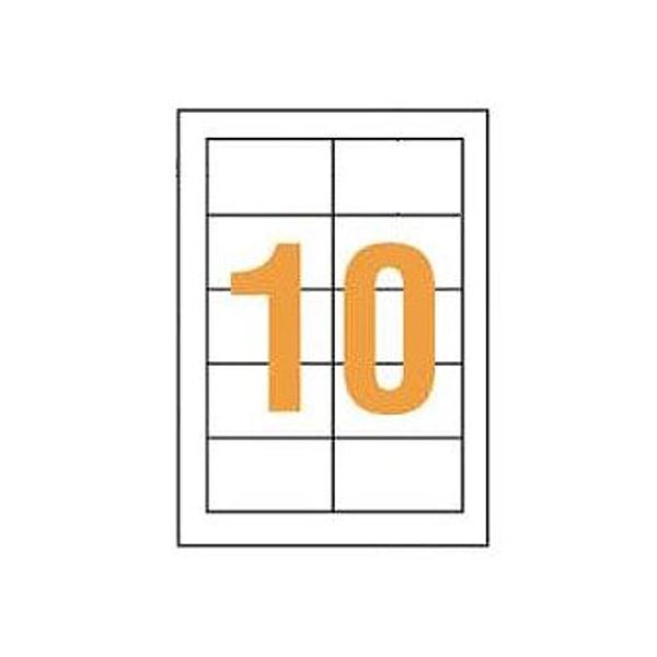 （まとめ）ライオン事務器 LPタックラベル A4判 51×86mm LP-210 1パック（1000片：10片×100シート） 【×3セット】 (代引不可)