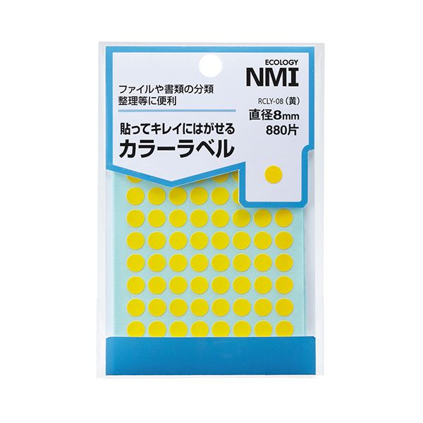 （まとめ） NMI はがせるカラー丸ラベル 8mm黄 RCLY-08 1パック（880片：88片×10シート） 【×30セット】 (代引不可)