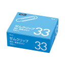 (まとめ) TANOSEE ゼムクリップ 特大 33mm シルバー 1箱(100本) 【×100セット】 (代引不可)