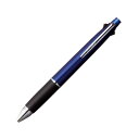 (まとめ) 三菱鉛筆 多機能ペン ジェットストリーム4&1 0.7mm (軸色 ネイビー) MSXE510007.9 1本 【×10セット】 (代引不可)(3)