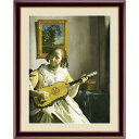 【フェルメールの代表作】謎多き画家 鮮やかな青色 ■ヨハネス・フェルメール(Johannes Vermeer)F6号 ギターを弾く女 (代引不可)