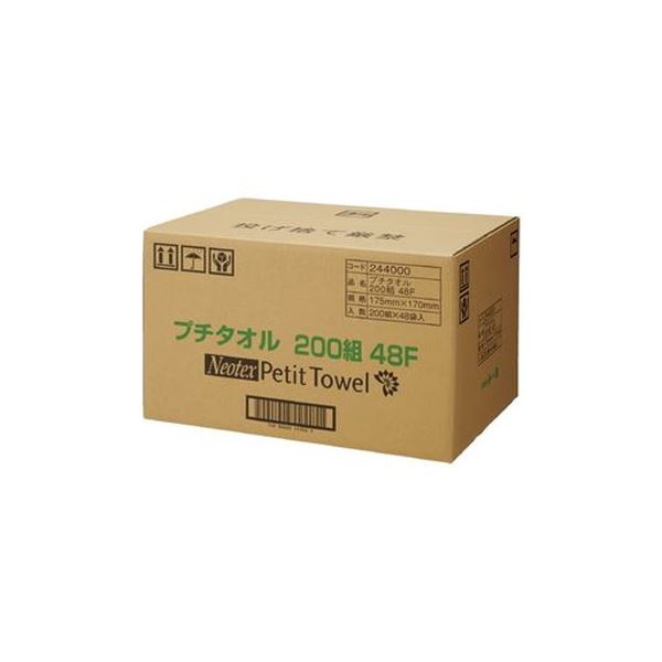 ■サイズ・色違い・関連商品■200組×30セット■200組×48セット[当ページ]■商品内容トーヨ ペーパータオル プチタオル200組×48パック■商品スペック手のひらにジャストサイズのペーパータオル。●質感：ソフト●1パック入数：200組(400枚)●シート寸法（縦）[mm]：175●シート寸法（横）[mm]：170●パッケージ寸法（幅）[mm]：175●パッケージ寸法（奥）[mm]：85●パッケージ寸法（高）[mm]：80●タイプ：ダブル●種別：プチサイズ●材質：古紙パルプ●入数：48個■送料・配送についての注意事項●本商品の出荷目安は【1 - 5営業日　※土日・祝除く】となります。●お取り寄せ商品のため、稀にご注文入れ違い等により欠品・遅延となる場合がございます。●本商品は仕入元より配送となるため、沖縄・離島への配送はできません。