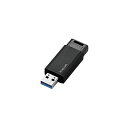 【5個セット】 エレコム USBメモリー/USB3.1(Gen1)対応/ノック式/オートリターン機能付/8GB/ブラック MF-PKU3008GBKX5 (代引...