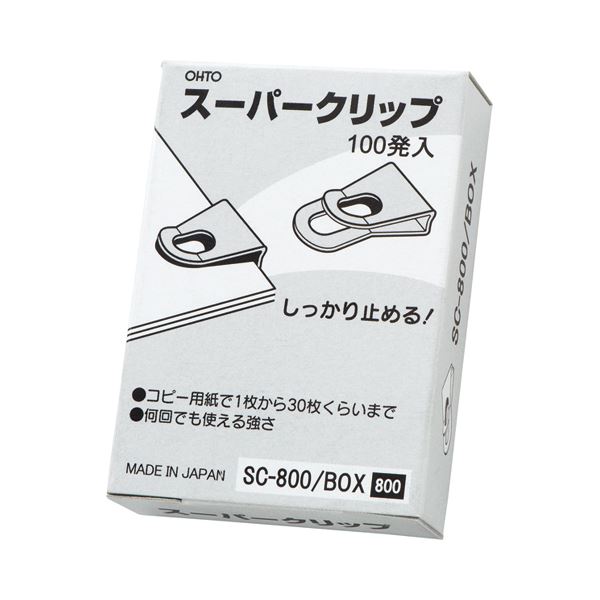 (まとめ) オート スーパークリップ SC-800/BOX 1箱(100発) 【×10セット】 (代引不可)