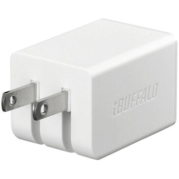 バッファロー（サプライ） 2.4A USB急速充電器 AutoPowerSelect機能搭載 2ポートタイプ自動判別USBx2 ホワイト
