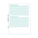(まとめ)ヒサゴ 給与明細 A4タテ 2面GB1125 1箱(500セット)【×3セット】 (代引不可)