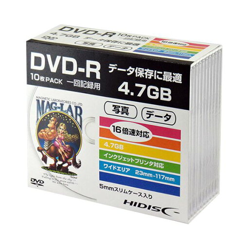 (まとめ)ハイディスク データ用DVD-R4.7GB 1-16倍速 ホワイトワイドプリンタブル 5mmスリムケース HDDR47JNP10SC 1パック(10枚) 【×20セット】 (代引不可) (まとめ)ハイディスク データ用DVD-R4.7GB 1-16倍速 ホワイトワイドプリンタブル 5mmスリムケース HDDR47JNP10SC 1パック(10枚) 【×20セット】 (代引不可)