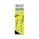 (まとめ) ライオン事務器マグネットシート(ツヤなし・両面タイプ) 100×300×0.8mm 黄/白 S-103W 1枚 【×30セット】 (代引不可)