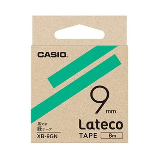 (まとめ)カシオ ラテコ 詰替用テープ9mm×8m 緑/黒文字 XB-9GN 1セット(5個)【×3セット】 (代引不可) (まとめ)カシオ ラテコ 詰替用テープ9mm×8m 緑/黒文字 XB-9GN 1セット(5個)【×3セット】 (代引不可)