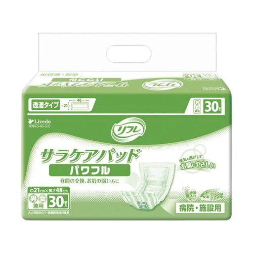 リブドゥコーポレーション リフレサラケアパッド パワフル 1セット(240枚:30枚×8パック) (代引不可) リブドゥコーポレーション リフレサラケアパッド パワフル 1セット(240枚:30枚×8パック) (代引不可)