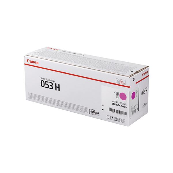 CANON(キヤノン) 純正 トナーカートリッジ CRG-053H マゼンタ【送料無料】 (代引不可)