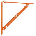 棚受け金具/ブラケット 【L #05 オレンジ】 1組/2本入 スチール製 折りたたみ 『Folding bracket』 〔業務用 建材 建築金物〕 (代引不...