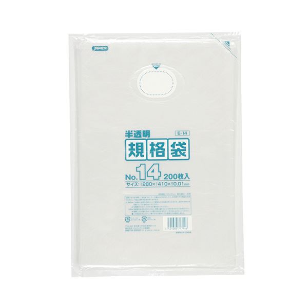 (ޤȤ) ѥå HD ȾƩ 14280410߸0.01mm E-14 1ѥå200 ڡ30åȡ (...