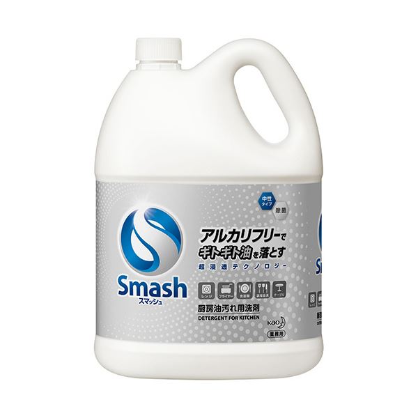 （まとめ）花王 スマッシュ 業務用 5L 1本 【×3セット】 (代引不可)