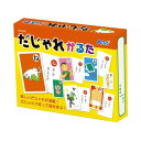 (まとめ) だじゃれかるた (×10セット) (代引不可)