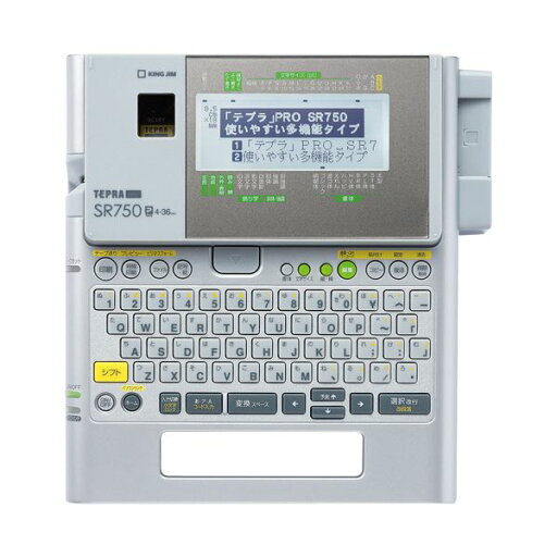 キングジム テプラ PRO シルバーSR750 1台 (代引不可) キングジム テプラ PRO シルバーSR750 1台 (代引不可)