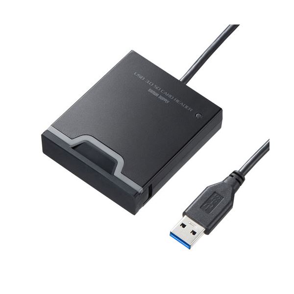 サンワサプライ USB3.2 Gen1 SDカードリーダー ADR-3SDUBKN【送料無料】 (代引不可)