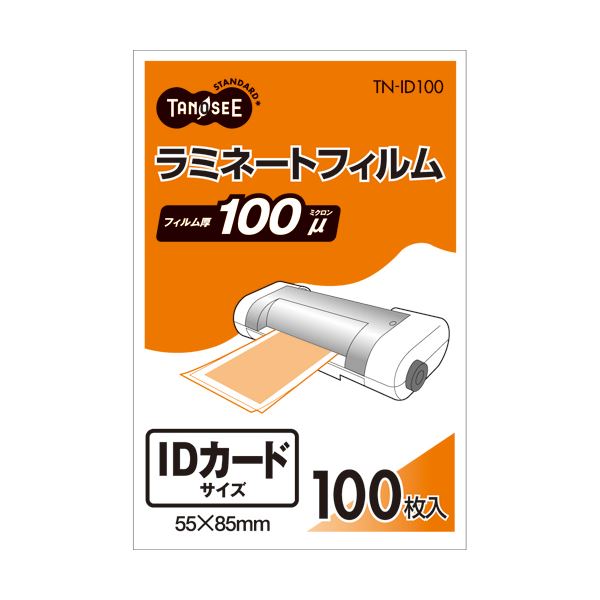 (まとめ) TANOSEE ラミネートフィルム IDカードサイズ グロスタイプ(つや有り) 100μ 1パック(100枚) 【×30セット】 (代引不可)