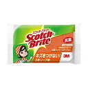 ■サイズ・色違い・関連商品■オレンジ 0 0[当ページ]■グリーン 0 0■商品内容【ご注意事項】この商品は下記内容×50セットでお届けします。●色はオレンジです。■商品スペック種類：ソフトスポンジ寸法：W115×D35×H70mm色：オレンジ材質：ナイロン不織布(研磨粒子なし)、ウレタンスポンジ【キャンセル・返品について】商品注文後のキャンセル、返品はお断りさせて頂いております。予めご了承下さい。■送料・配送についての注意事項●本商品の出荷目安は【1 - 5営業日　※土日・祝除く】となります。●お取り寄せ商品のため、稀にご注文入れ違い等により欠品・遅延となる場合がございます。●本商品は仕入元より配送となるため、沖縄・離島への配送はできません。[ SS-72KE ]