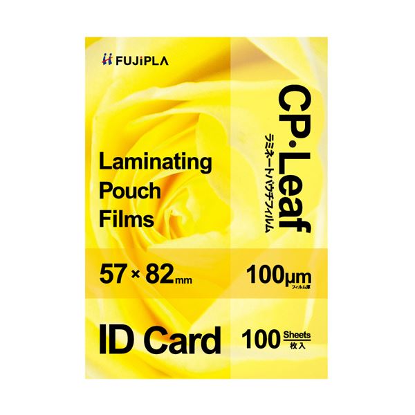 (まとめ) ヒサゴ フジプラ ラミネートフィルムIDカードサイズ 100μ CP1005782Y 1パック(100枚) 【×30セット】 (代引不可)