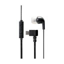 (まとめ)エレコム microUSBヘッドホン/モノラル/マイク有/ブラック EHP-MM100MBK【×5セット】 (代引不可)