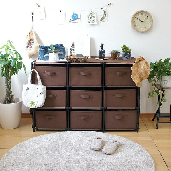 衣類収納 チェスト 幅113cm×奥行46cm×高さ76cm ブラウン 大容量 ロータイプ 9杯 折りたたみ可 たんす 箪笥 収納ダンス リビング収納 収納家具 (代引不可)