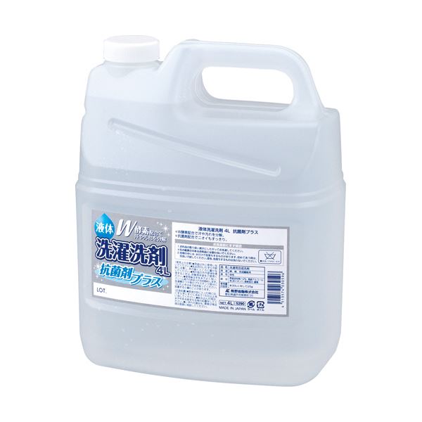 熊野油脂 液体洗剤 抗菌剤プラス4L/本 1セット（4本） (代引不可)