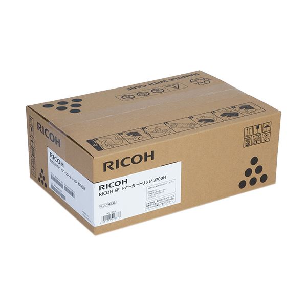 リコー SP トナーカートリッジ 3700H 513826 1個 (代引不可)