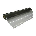 明和グラビア 3点機能付透明フィルム75cm×10m×1mm厚 MGK-7510 1巻 (代引不可)