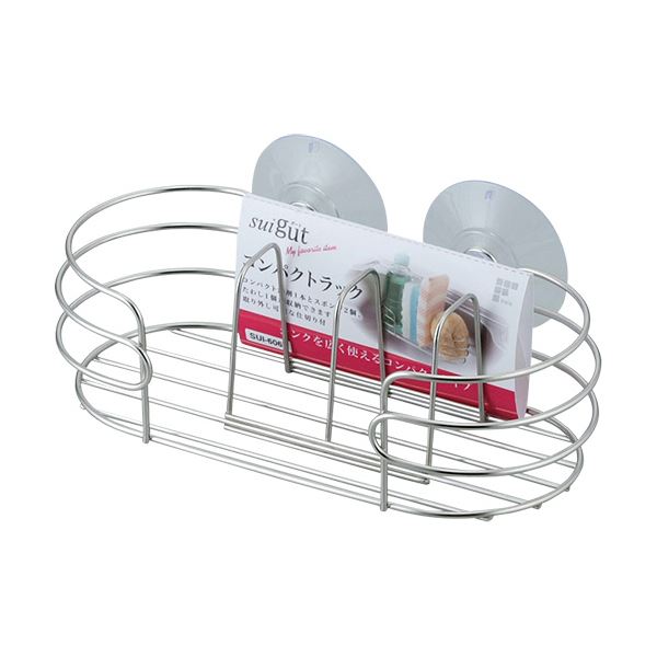 （まとめ）和平フレイズ SUIグートコンパクトラック SUI-6067 1個【×10セット】 (代引不可)