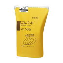 コクヨ ゴムバンド No.18 内径約44mm 500g/パック コム-518 1セット(5パック)(3)