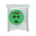 (まとめ) セイニチ ユニパック チャック付ポリエチレン ヨコ170×タテ240×厚み0.08mm H-8 1パック(100枚) 【×10セット】 (代引不可)