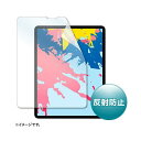 TTvC Apple 12.9C`iPad Pro 2018ptی씽˖h~tB LCD-IPAD11 (s)