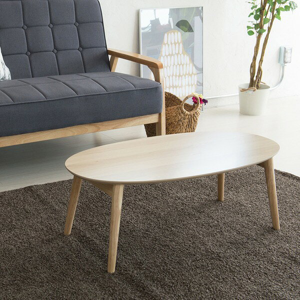 【2個セット】カームテーブル オーバル(ナチュラル) 幅90cm/机/木製/折り畳み/ローテーブル/折れ脚/ナチュラル/ワイド/幅広/センターテーブル/北欧/業務用/完成品/CALM-200 (代引不可) [3]